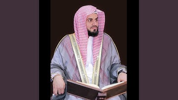 تلاوة حجازية خاشعة لما تيسر من سورتي القلم و الفجر |...