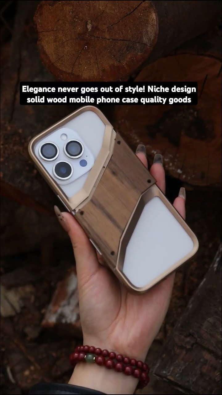 Elegance never goes out of style! Niche design solid wood mobile phone case quality goods