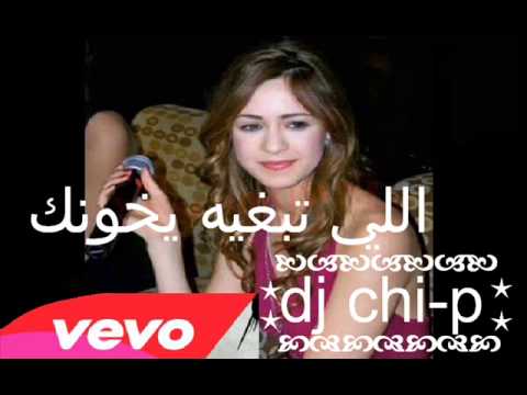 TÉLÉCHARGER SALIM HALALI MAHANI EZZINE MP3 MP3 HALALI MAHANI TÉLÉCHARGER SALIM EZZINE
