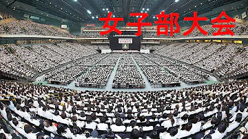 顕正会 Mp3 顕正会 Mp3