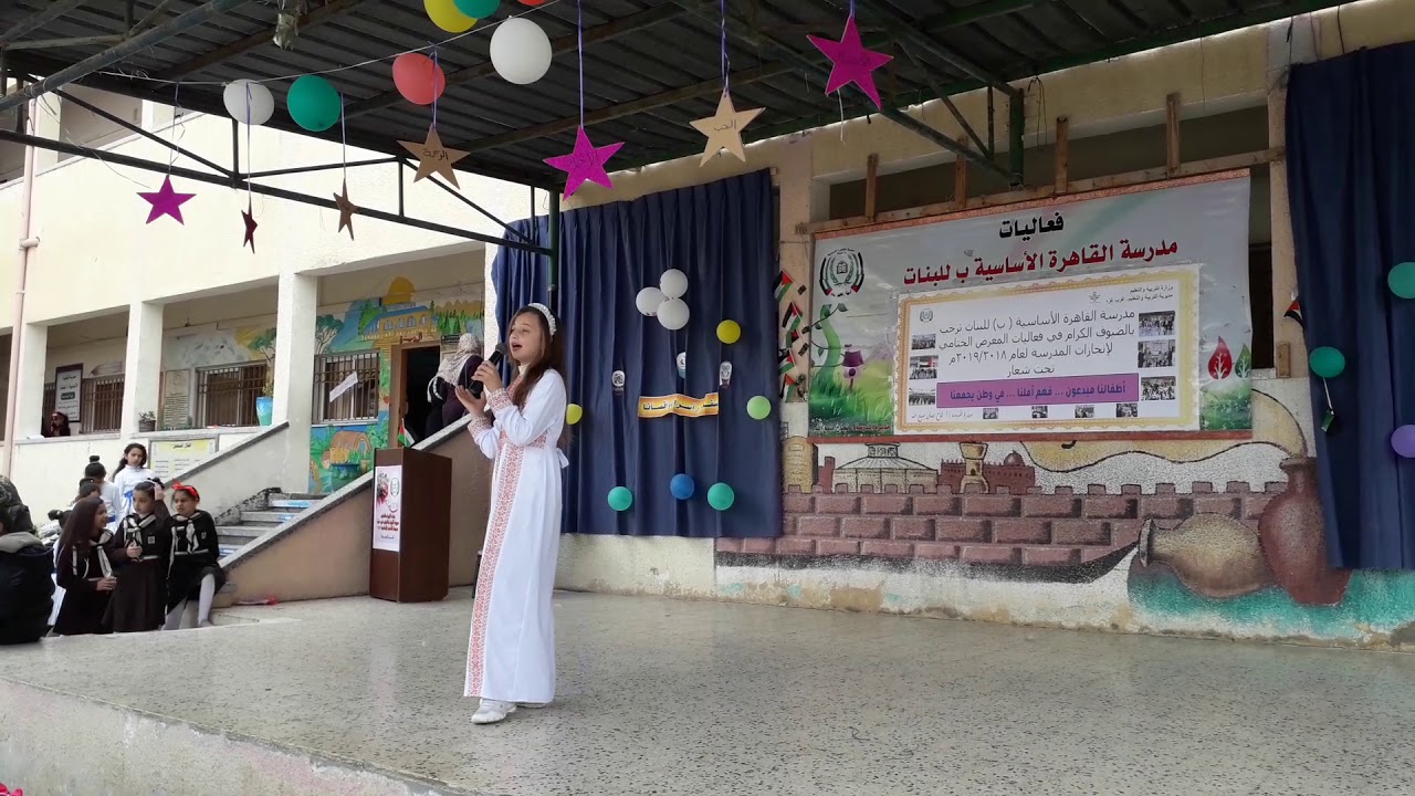 قصيدة أين أنتم للأسرى والموهبة ملاك الفيومي