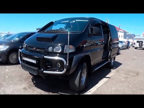 Делика - YouTube