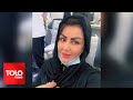 TOLOnews -10pm News - 02 December 2023 | طلوع‌نیوز- خبر ساعت ده - ۱۱ قوس ۱۴۰۲