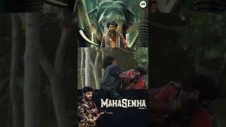 Watch full video👆Mahasenha | Vemal | Srushti Dange | Yogi Babu #shorts
