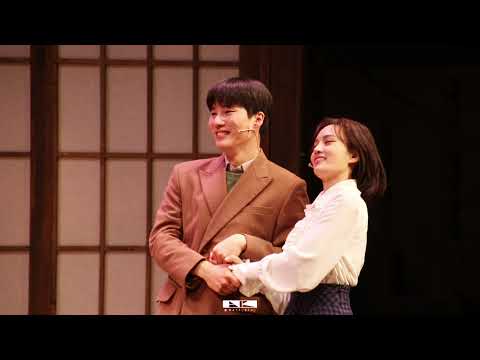 211217 팬레터 커튼콜 부분 문성일 FOCUS