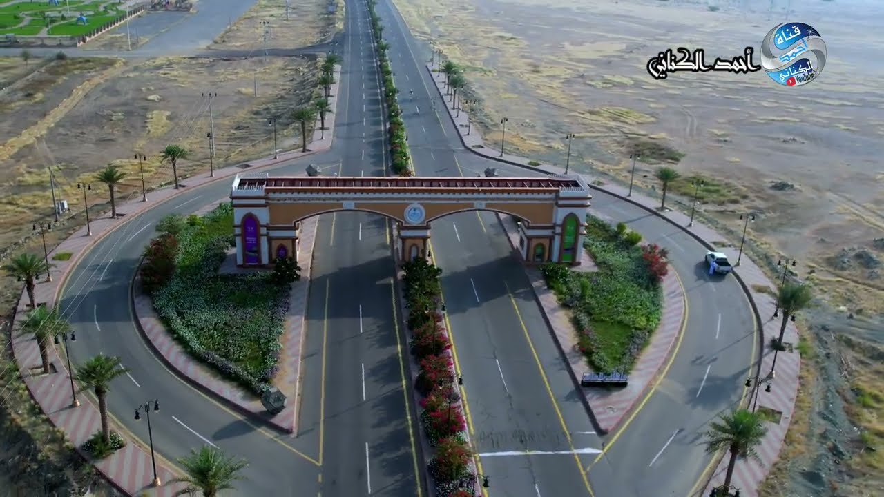 العين الحاره -  مركز غميقة بمحافظة الليث منطقة مكة المكرمة الجمعة 8-8-1446#السعودية