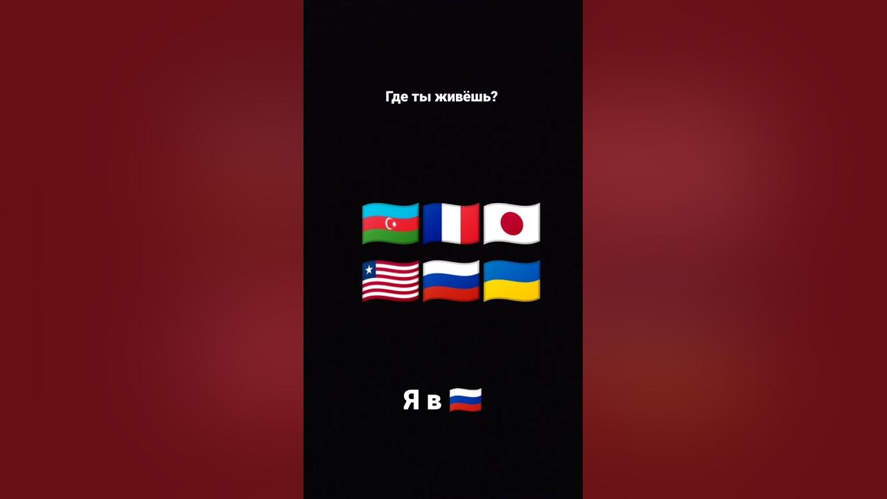 подпишись🥺 - YouTube