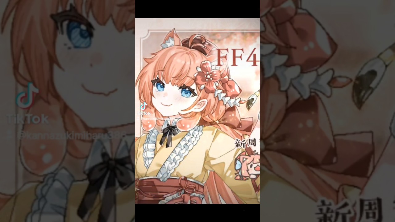 🌸FF44 米哈魯參展確定🌸 #神無月ミハル #kannazukimiharu #FF44 #fancyfrontier | MYViki
