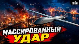 500 дронов на Россию! ВСУ устроили ПЕКЛО: пылает большой порт. Крымский мост затрусило (видео)