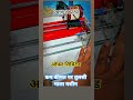 limeted time offer ।। tulsi mala machine सस्ती कीमत पर delevery फ्री