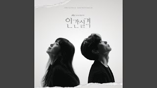 Download Lagu Sending you away Download Lagu Sending you away