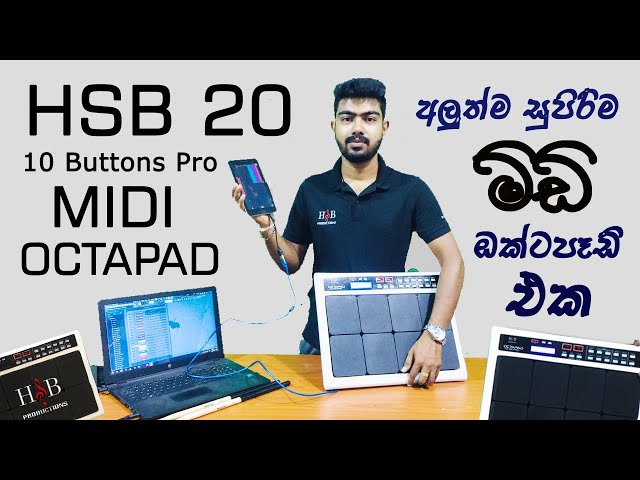 HSB මිඩි ඔක්ටපෑඩ්🎵| HSB 20 Pro with 10 Buttons MIDI OCTAPAD 🎼 class=