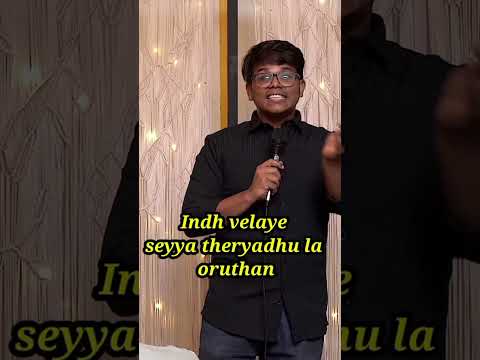 Jun 24 Chennai Show. Tix on BookmyShow.