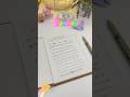 Cute Divider Ideas For Bullet Journal 🌸 #shorts #shortvideo #bulletjournal  #evanaartandcraft