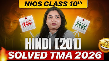 NIOS Hindi 201 Assignment Solved | NIOS 10th Hindi TMA