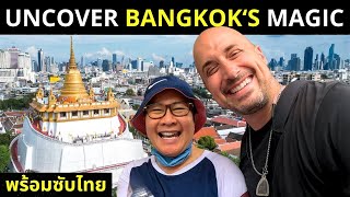 Your ULTIMATE GUIDE to the BEST DAY IN BANGKOK 🇹🇭 screenshot 3