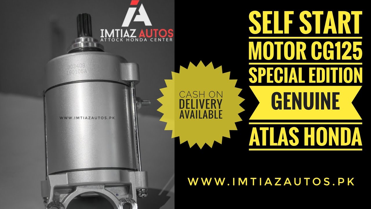 ignition coil and Self Start motor Cg125 Special Edition and CB125F