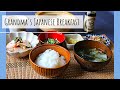 JAPANESE BREAKFAST Traditional Recipe/ Eating Healthy/ Great grandma's (125years) Japanese food
