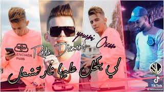 Cheb Reda Diamond Li ykahal 3Liha Nar Tach3al & Taha Tiros