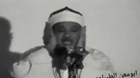 *🌴(قرآن يتلى آناء الليل وأطراف النهار)🌴*🌴تلاوة مسايه ارح سمعك وقلبك🌴*