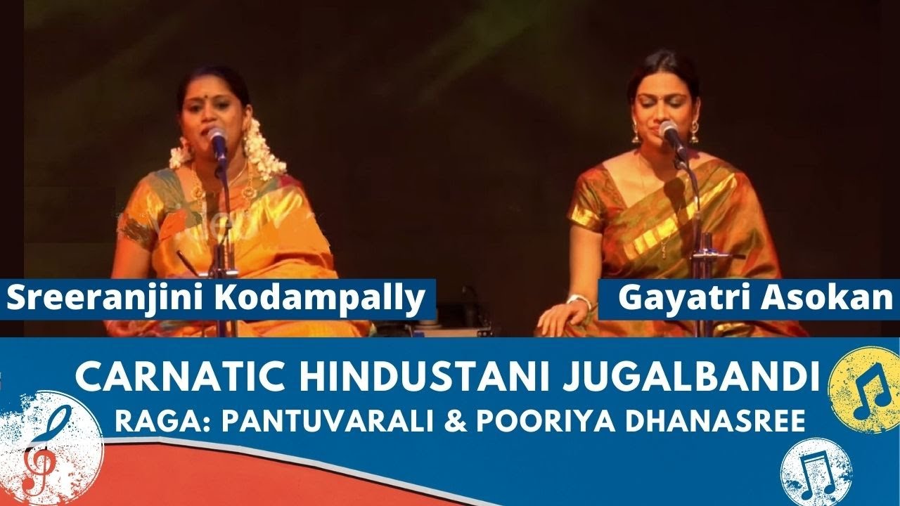 payaliya jhankaar mori payaliya jhankaar mori