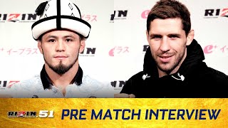 ラジャブアリ・シェイドゥラエフ vs. ビクター・コレスニック \/ 試合前インタビュー RIZIN.51