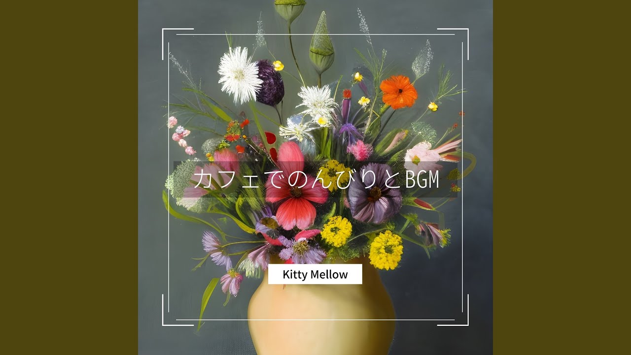 The Folgers Song YouTube