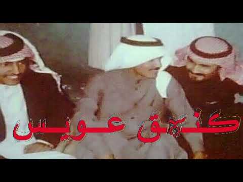 عيسى الاحسائي البارحه من ضيقتي بت سهران جلسة الاسطوانات 