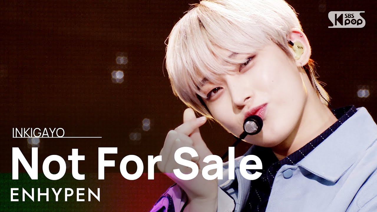 【NONENON】 FLEXIBLE NEC▲BTS▲ITZY▲ENHYPEN着用 ENHYPEN(엔하이픈) - Not For Sale @인기가요 inkigayo 20210502