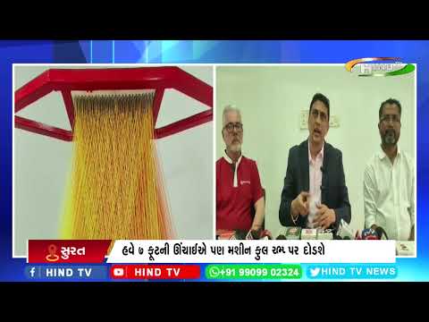 સુરતના વીવિંગ ઉદ્યોગને નિરવ શાહ આપી રહ્યા નવી દિશા