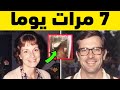 كانا شقيقين وحدث بينهما ما هو محرم وبعد 9 اشهر ولد طفل لا يتعرف عليه 