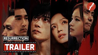 Resurrection (2025) 狂野时代 - Movie Trailer - Far East Films