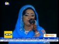 اخوى غناء حنان بلوبلو