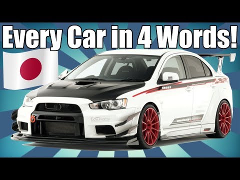 every-car-ever-in-4-words!-japanese-edition