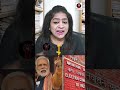 Setup செய்த மோடி காரி துப்பிய ஊடகங்கள் | #Sundaravalli #Sembulam #modi #shorts