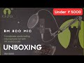 BM 800 condenser mic setup | Tech unboxing | 4P Tales 🎤🎧 #bm800 #cezo #budgetmic #bestmic