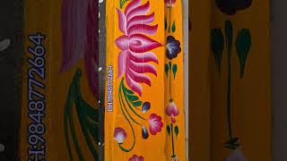 Gadapa Designs Gummam Muggulu