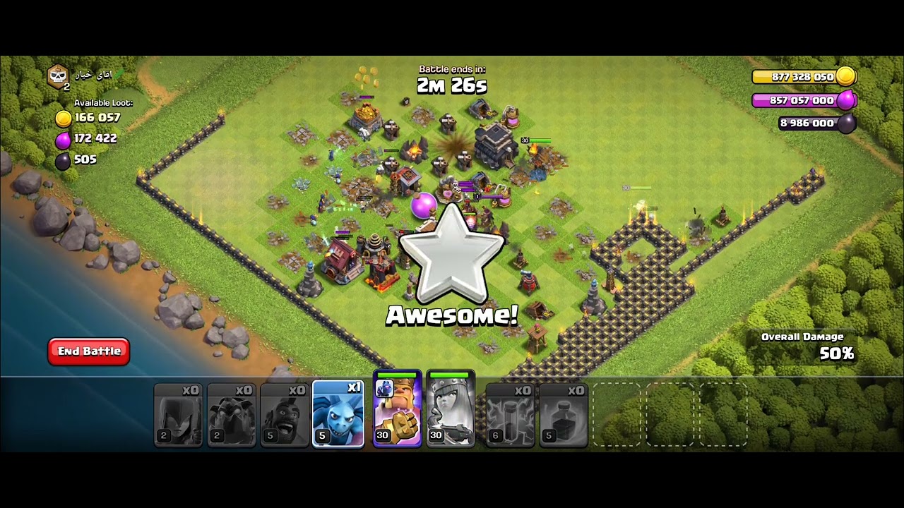Clash of clans attack by dark troops and barbarian king and archer queen op win 