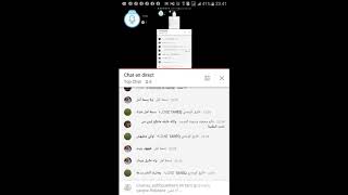 [SGETHER STUDIO]       ahla bikoum 3andi