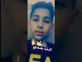 ركز معي يا ولد 