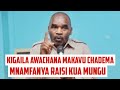 Kigaila CHADEMA Mnamfanya Rais Kuwa Mungu Aonesha Matobo Muswada Wa Sheria Ya Uchaguzi Kigaila CHADEMA Mnamfanya Rais Kuwa Mungu Aonesha Matobo Muswada Wa Sheria Ya Uchaguzi
