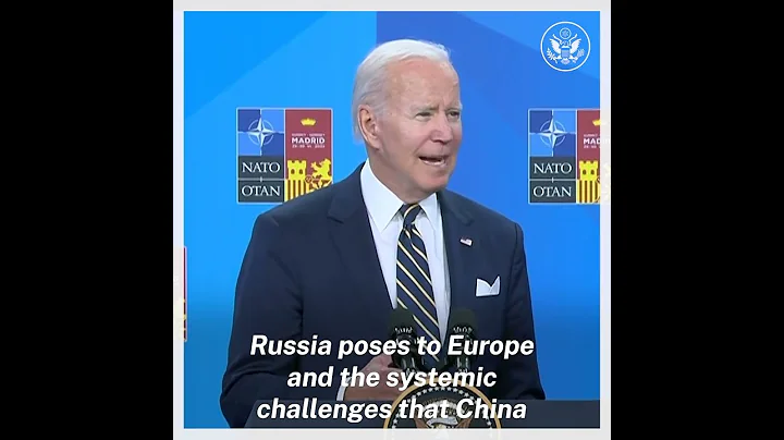 Outcomes from the 2022 NATO Summit - DayDayNews