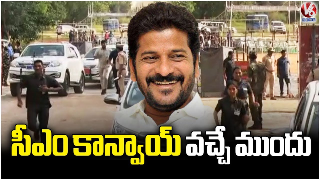 Revanth Reddy Convoy CM Revanth Reddy Convoy Grand Entry | V6 News - YouTube