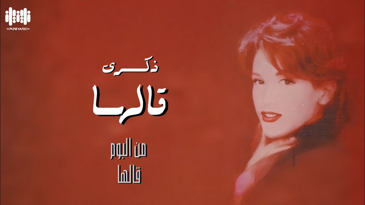 Original Title & Thumbnail