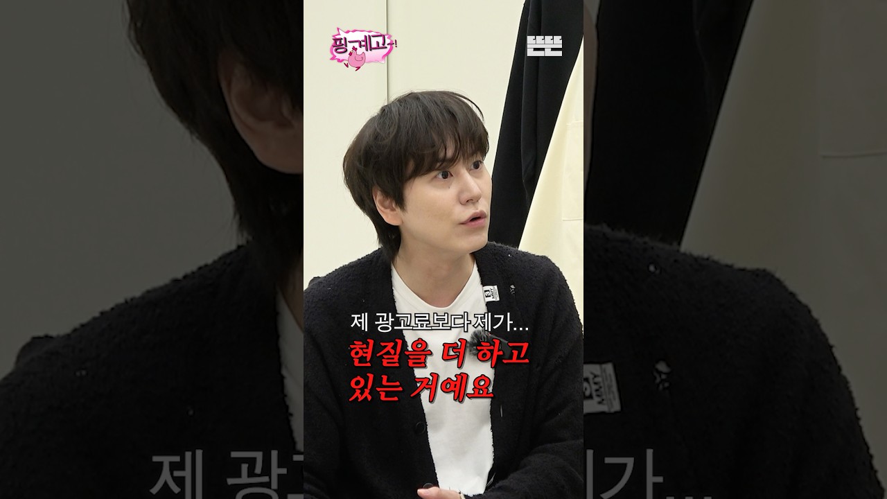 [힌트캠] 122번째 계모임 참석자｜10/24(토) 오전 9시 공개