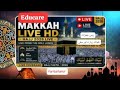 رمی (کنکریاں مارنا(| # طوافِ زیارت اور سعی | #حج کا تیسرا دن (10 ذوالحجہ) یوم النحر| #FarhaAamir