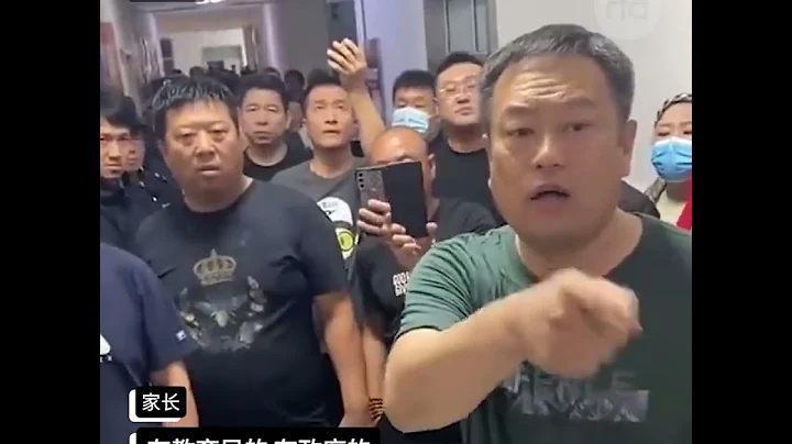 【#齊齊哈爾 體育館坍塌11死 家長怒:來了的全是警察防鬧事 沒人溝通】 - 天天要聞