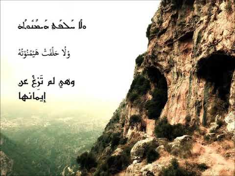     مشيحو نطريه لعيدتخ