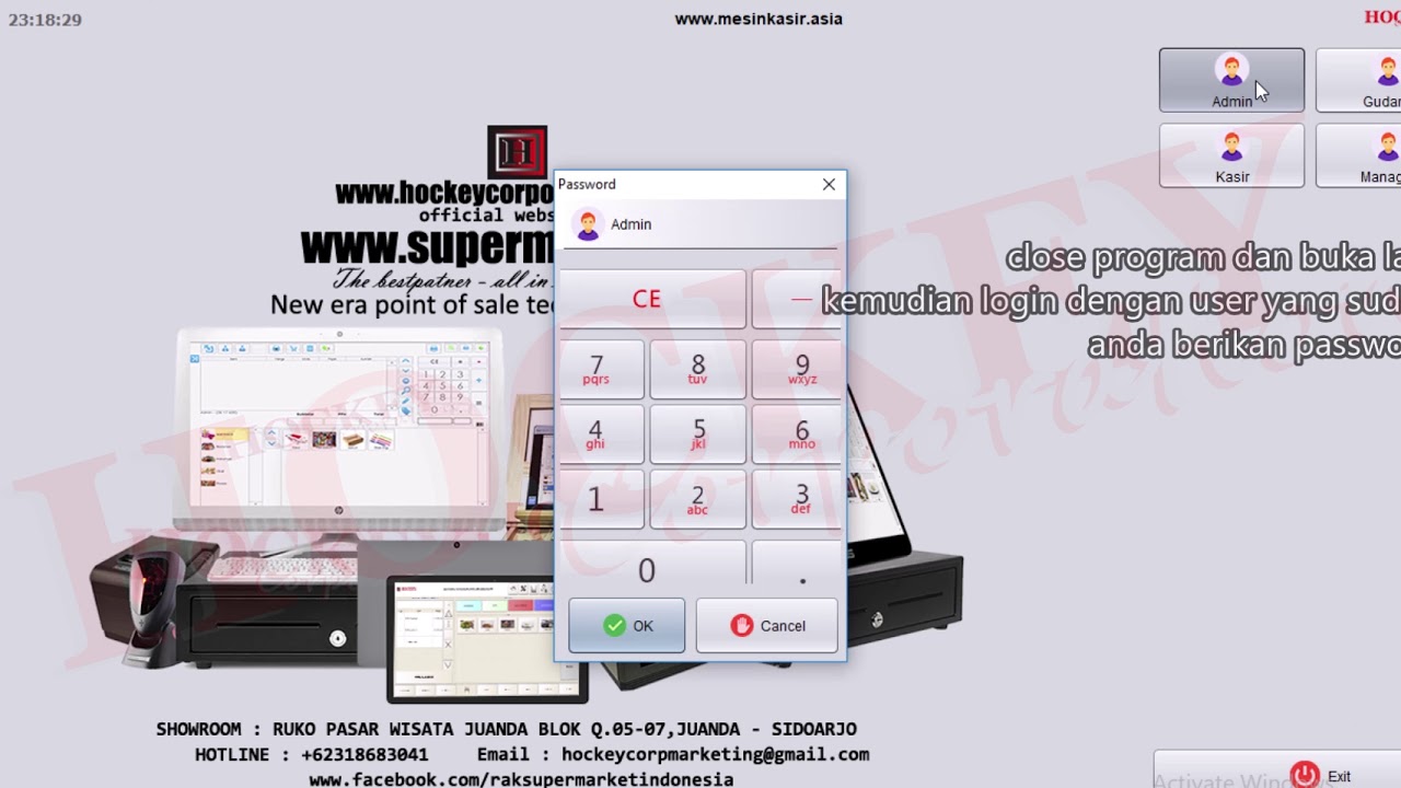 4 master data password software program kasir & resto - YouTube