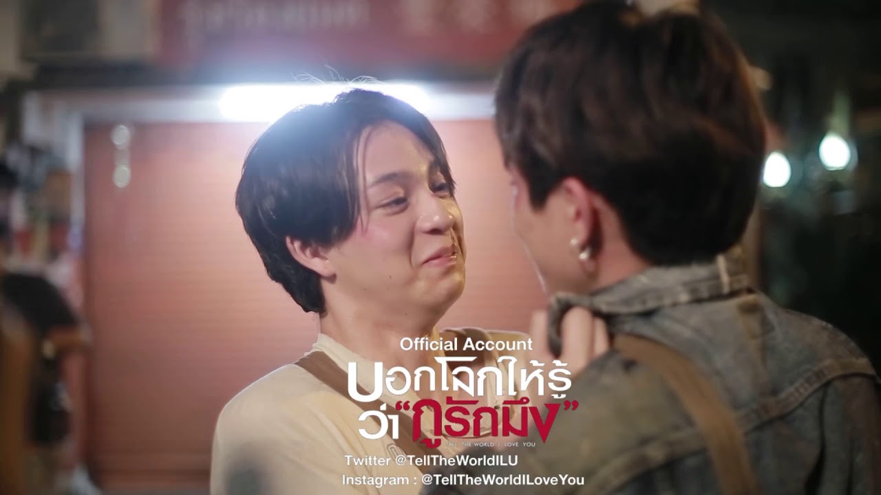 โดนกระชากคอแถมยังถูกกระชากใจ เรือลำนี้ลงแล้วขึ้นยาก!